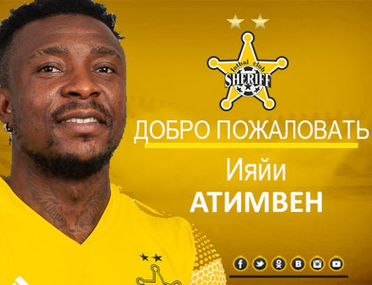Iyayi Atiemwen joins UEFA Champions League giant-slayers, FC Sheriff